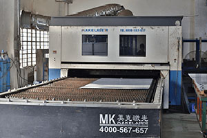 與光寶電子有限公司達(dá)成潔凈室方案戰(zhàn)略合作伙伴